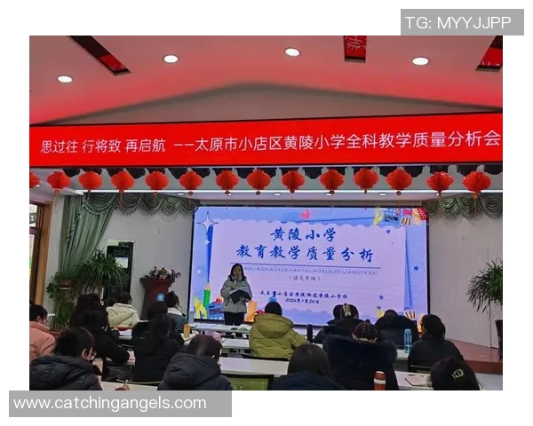 上海乒乓球队在联合会杯中的比赛经验与表现分析