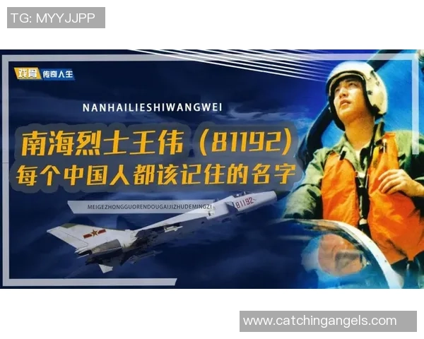 王伟的乒乓球人生深度对话探讨与启示之旅 王伟的乒乓球人生深度对话探讨与启示之旅