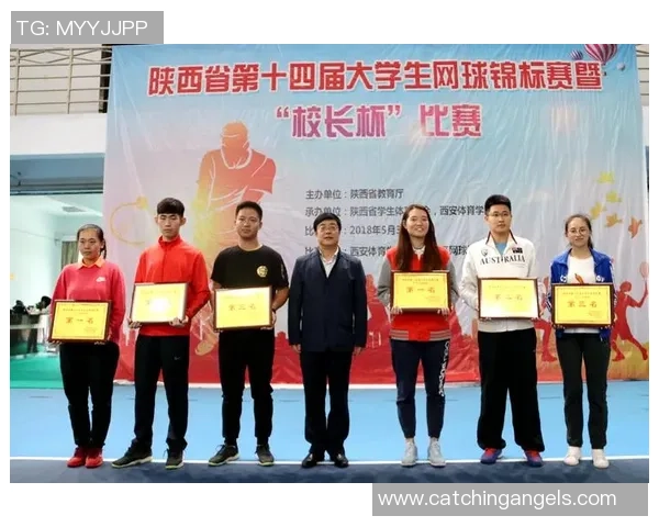 西安网球队耐力表现的数据分析与提升策略探讨