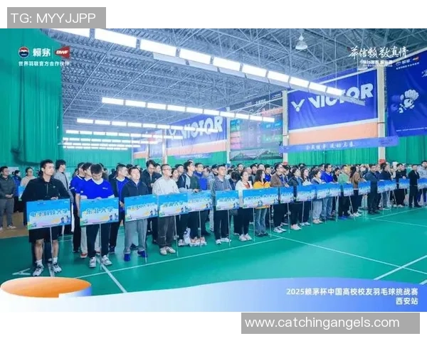 西安羽毛球队实力引发热议球迷对其表现褒贬不一
