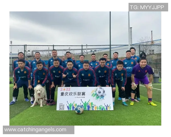 重庆足球队个人能力提升的热议与未来发展探讨 重庆足球队个人能力提升的热议与未来发展探讨