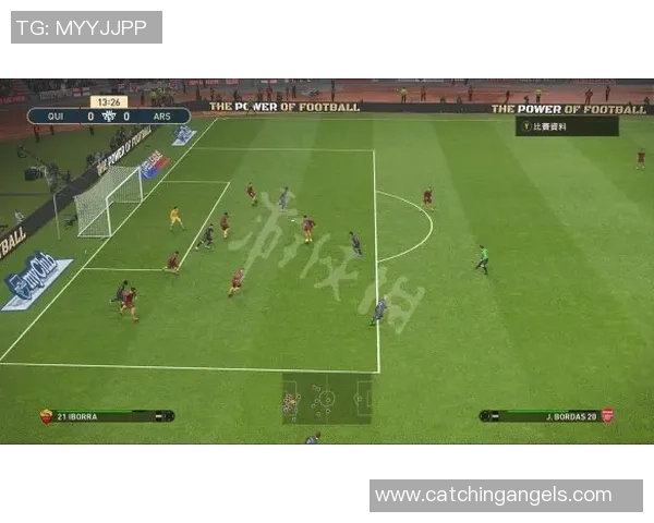 热议足球：上海足球队的战术变革