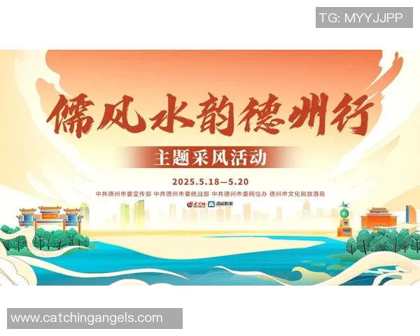 重磅专题：深圳羽毛球队的边路渗透革新