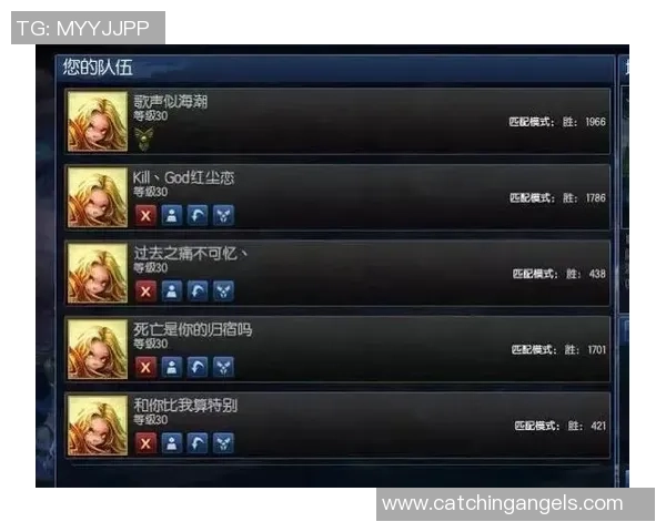 英雄联盟热点：解读WE的进攻