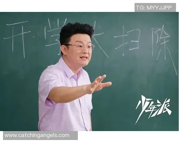 张磊专访：回顾王者荣耀历程