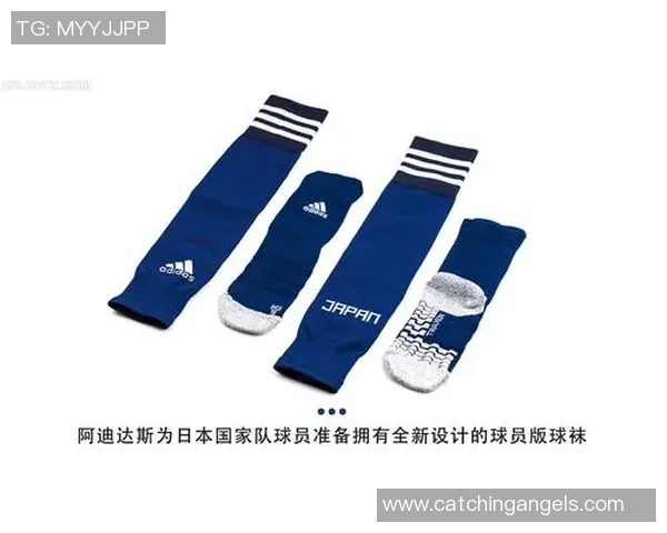 足球装备选购：球袜推荐